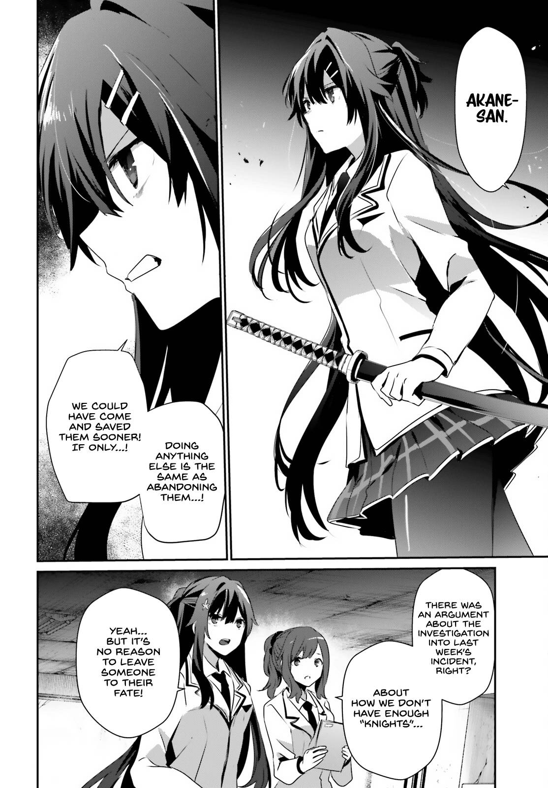 The Eminence in Shadow, Chapter 48 image 31